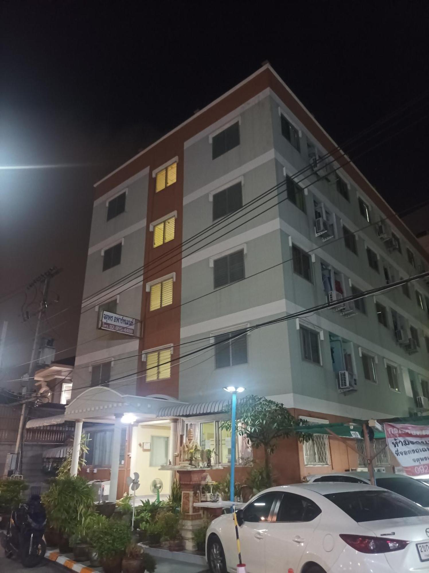 Jatuporn A3 Apartment Rangsit Exterior photo